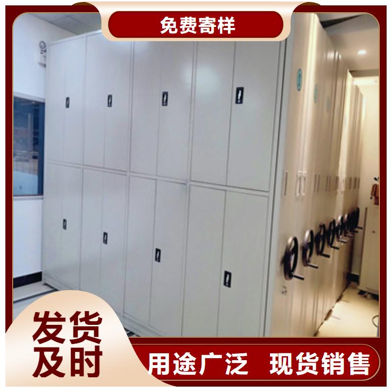 会计密集架资质齐全