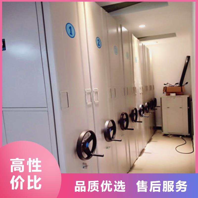 价格低的机械式密集柜本地厂家