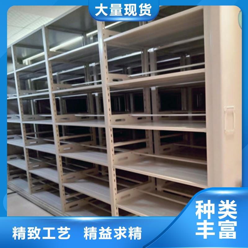 六层密集档案柜报价