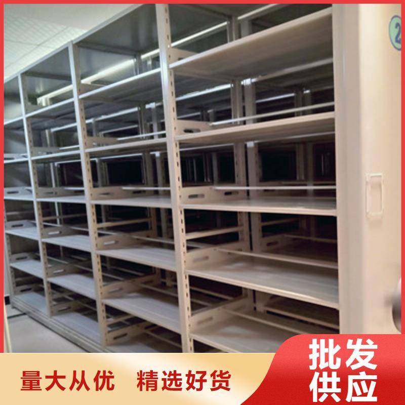 选购摇把式密集柜可按需定制