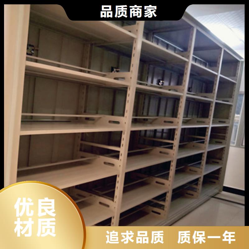 防磁密集架升级智能密集架