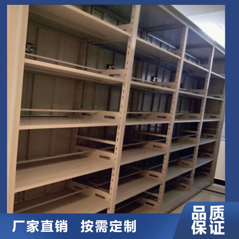 钢制双面双联档案架、钢制双面双联档案架厂家-认准鑫康档案设备