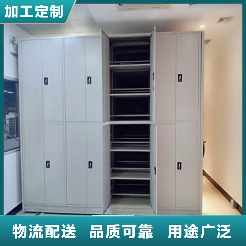 机械式手摇密集柜安装指导