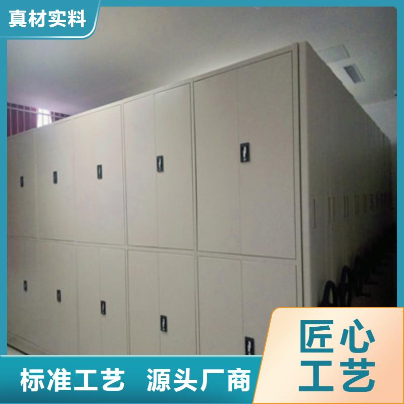 智能回转档案柜、智能回转档案柜厂家直销-值得信赖