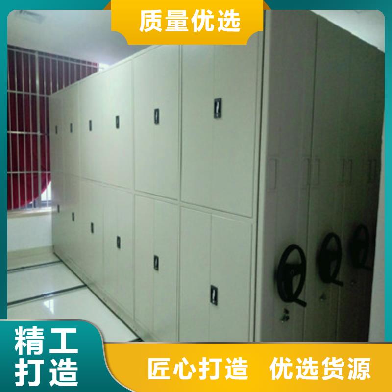 施工电话【鑫康】密集架