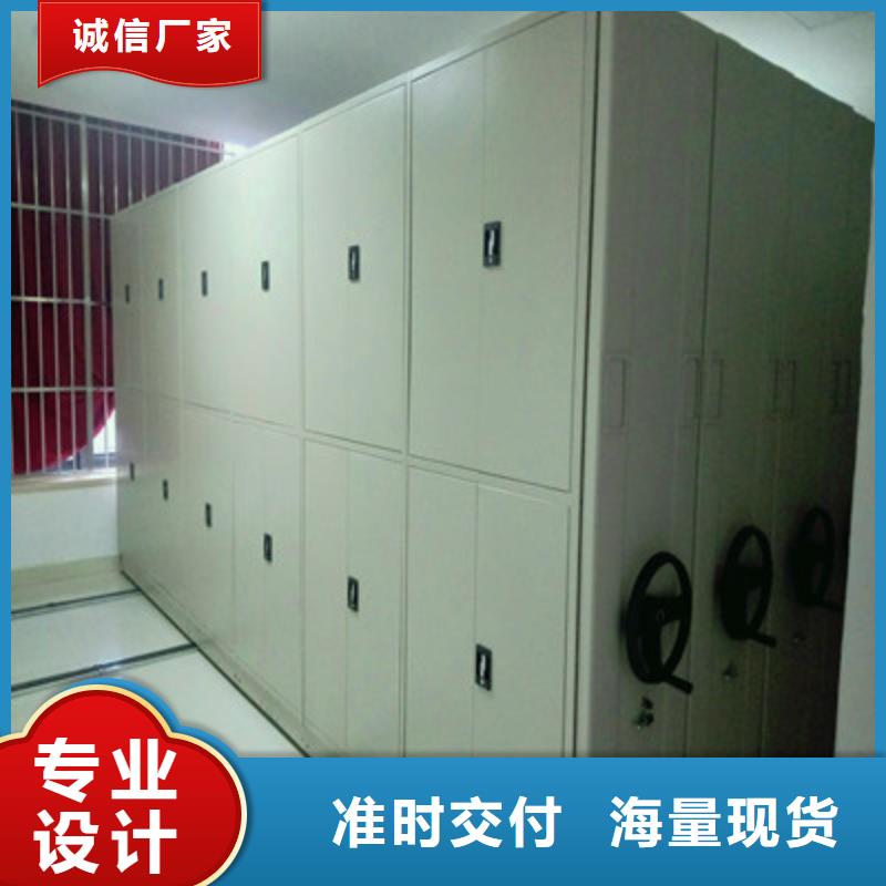 手动智能密集架销售地址