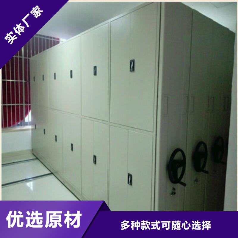 批发机械式密集柜的供货商