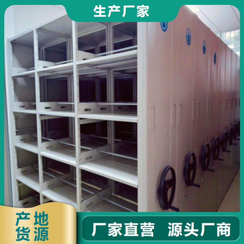 六层密集档案柜报价