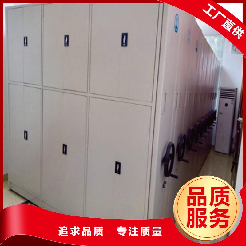 重信誉橱式密集柜供货商