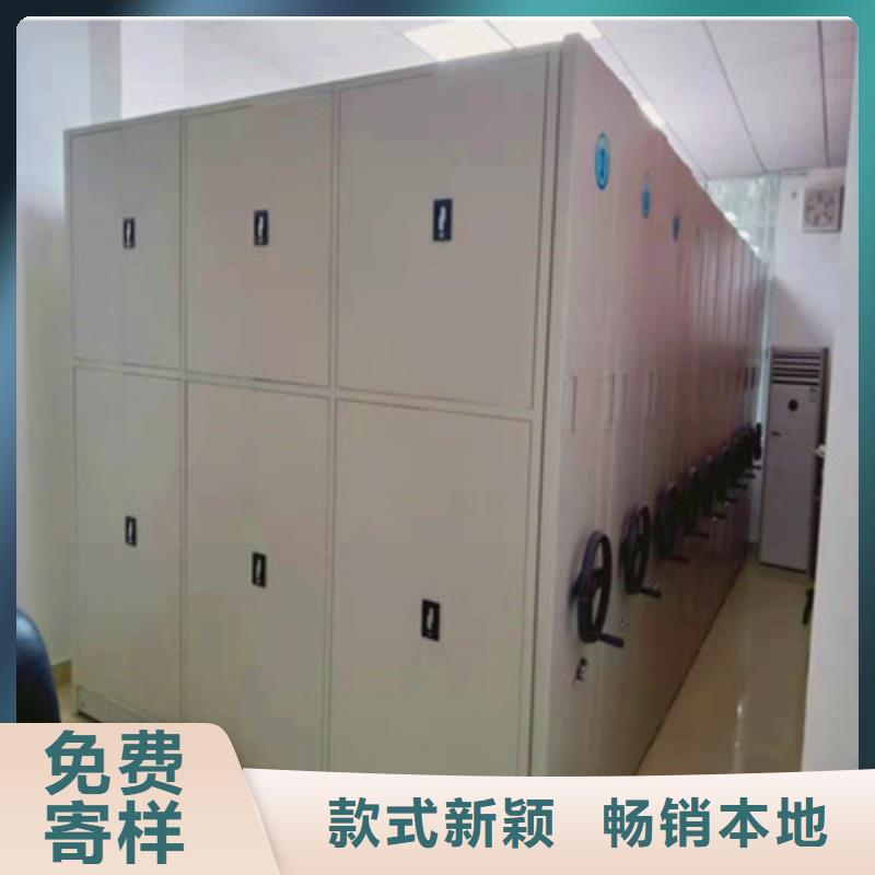 有实力的钢质密集柜厂家