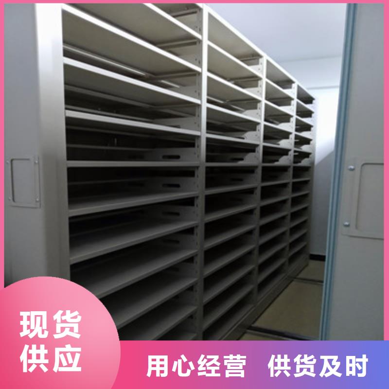 仓库密集货架质量可靠