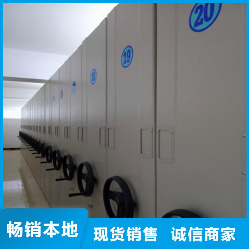 保密铁皮柜加工工厂