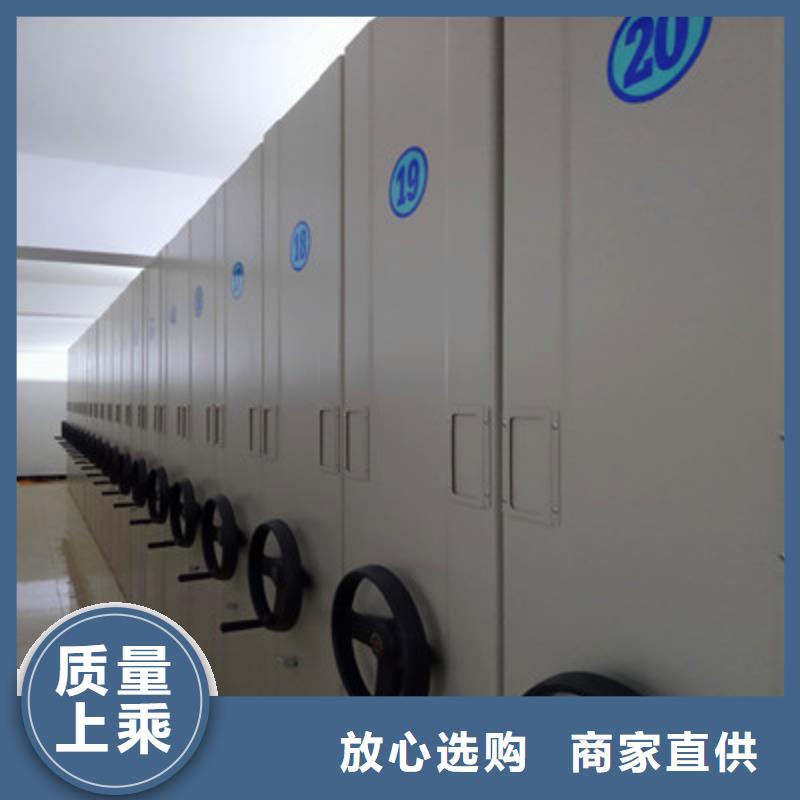 批发智能自动档案柜的经销商