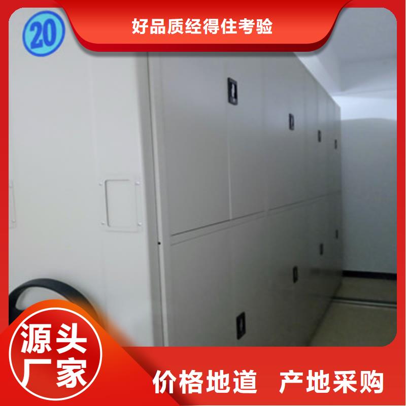 电动移动密集柜深受客户信赖