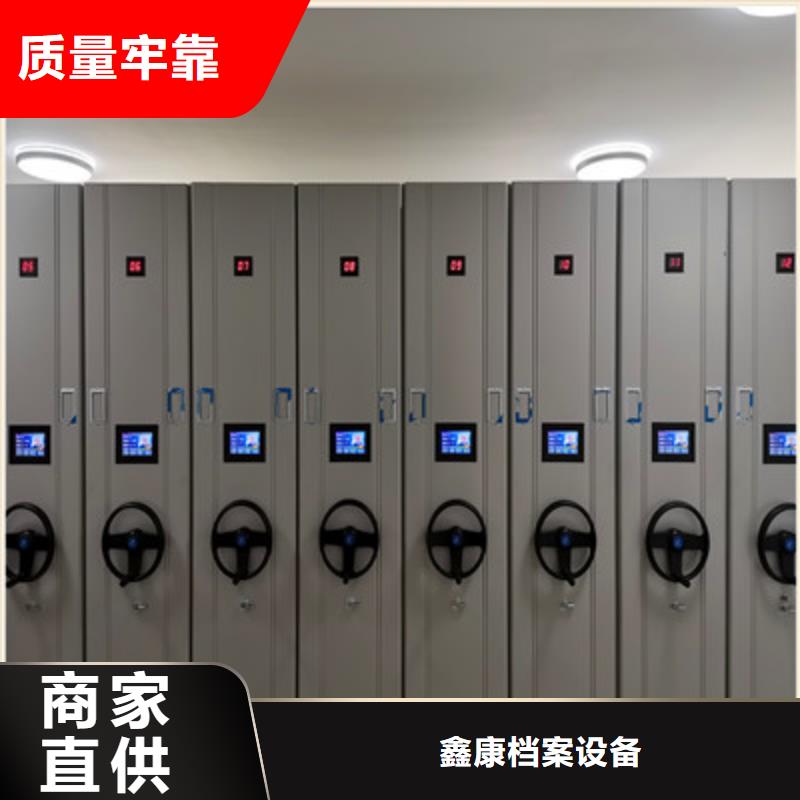 质量好的画框密集柜大型厂家