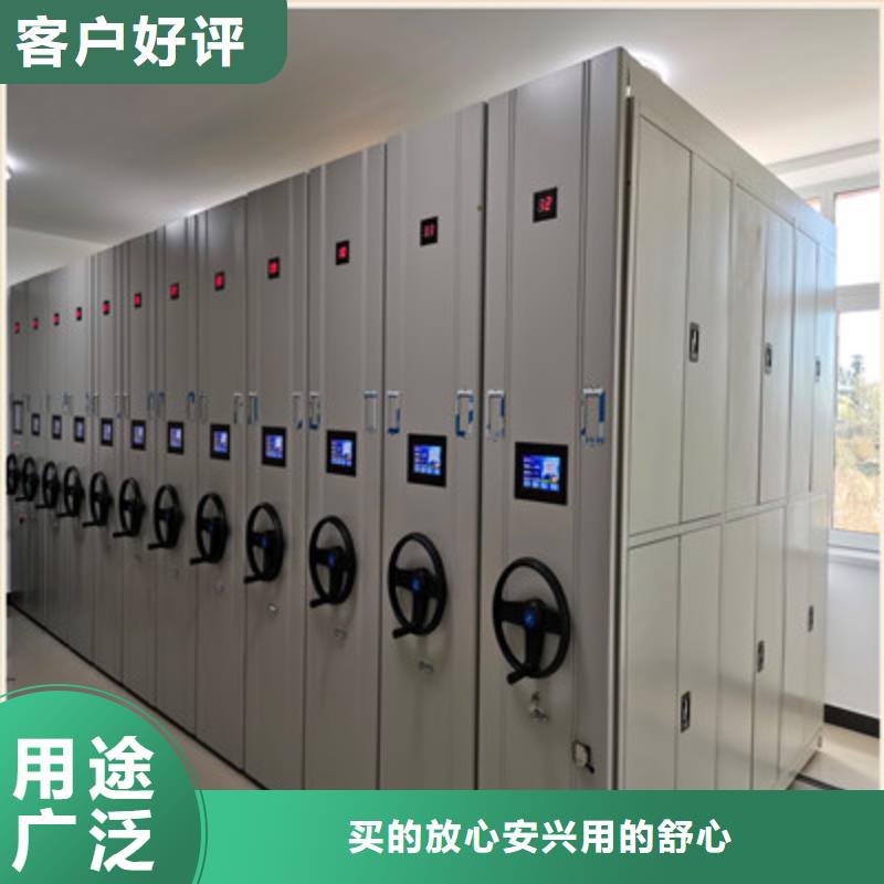 重信誉橱式密集柜供货商