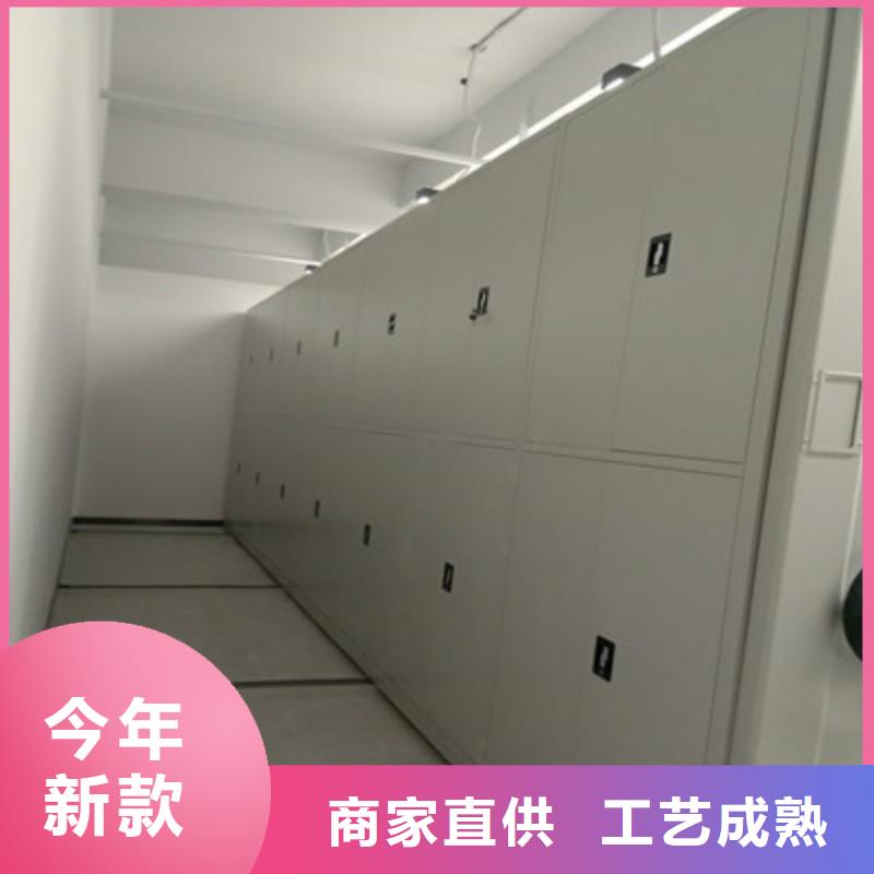 密集档案橱为您节省成本