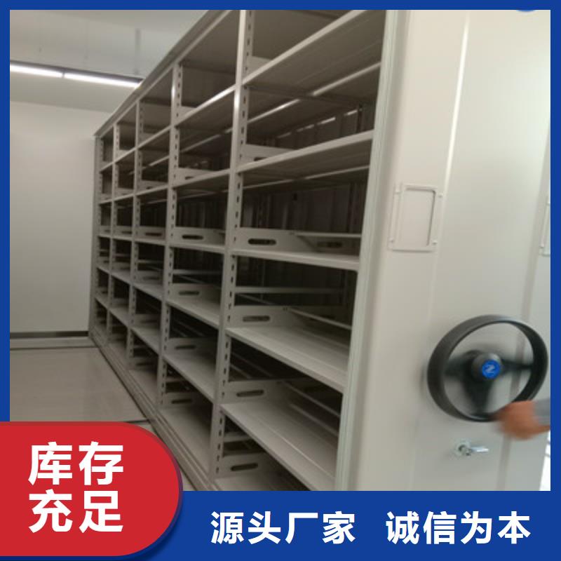 电动移动密集柜深受客户信赖