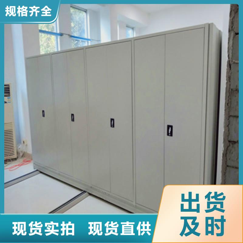 电动移动密集柜深受客户信赖