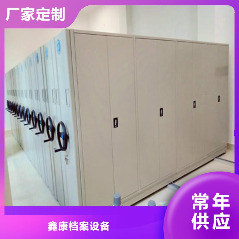 电动移动密集柜深受客户信赖