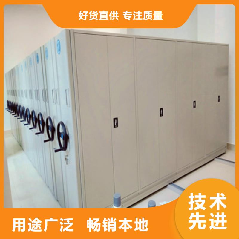 画框密集柜量大价格从优