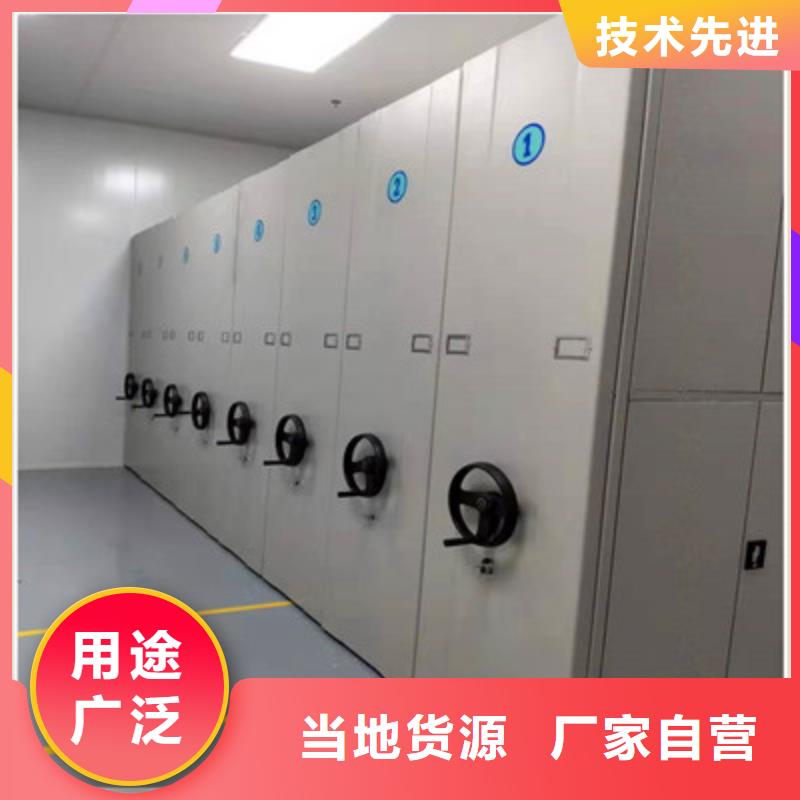 生产导轨式档案柜的基地