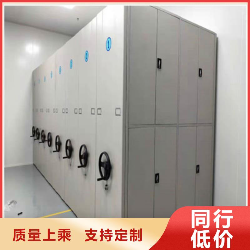 玻片密集柜百搜不如一问