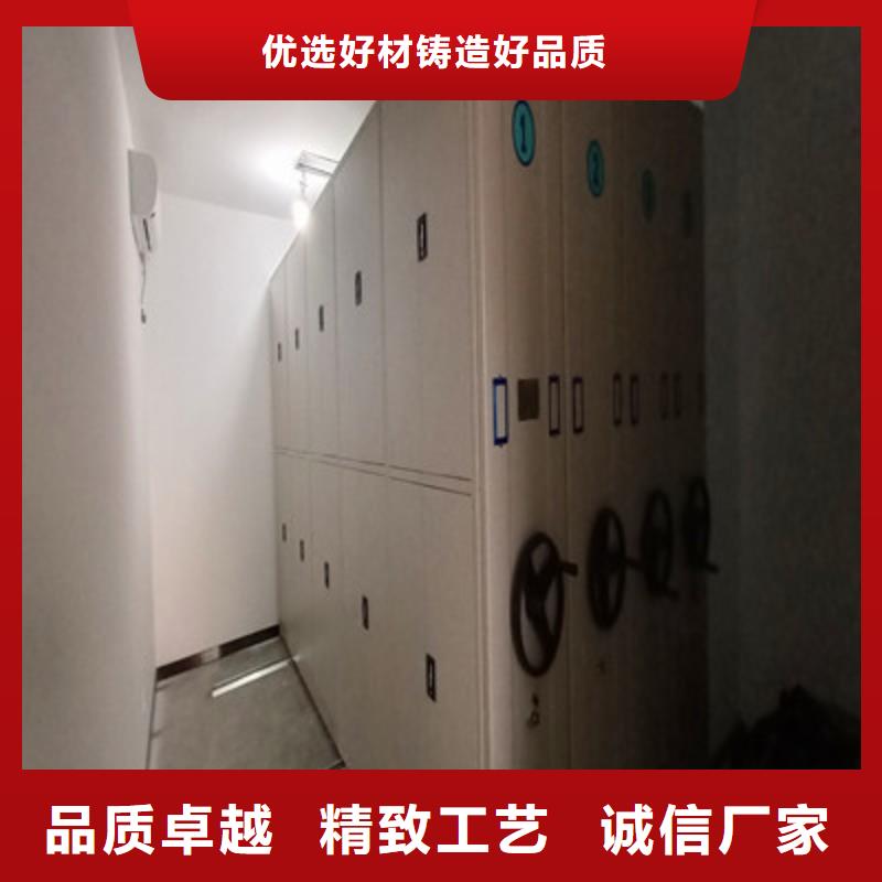 档案手摇密集架低价保真