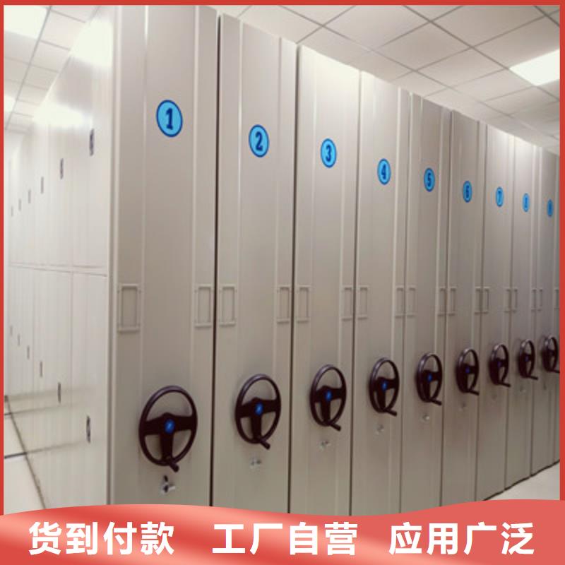 钢质密集柜专业生产企业