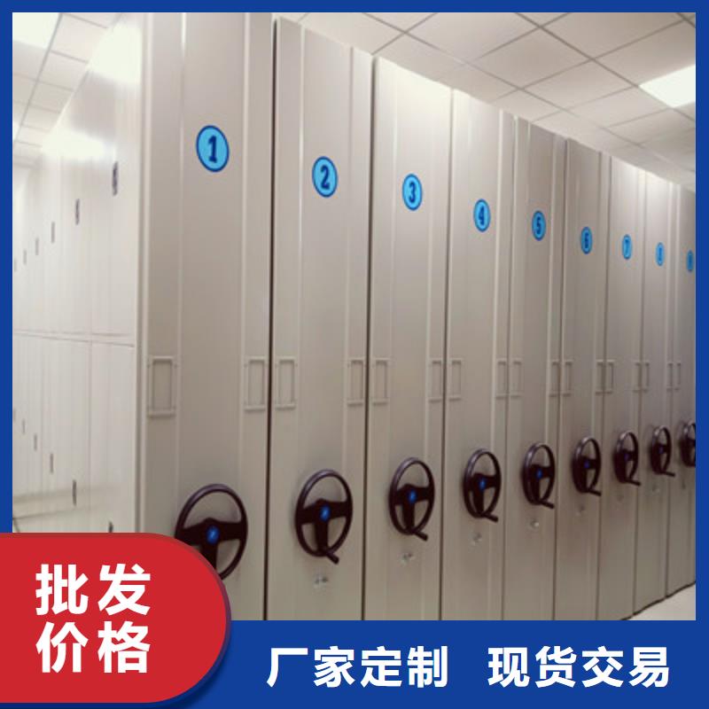 手动型摇臂式密集柜厂家诚信经营