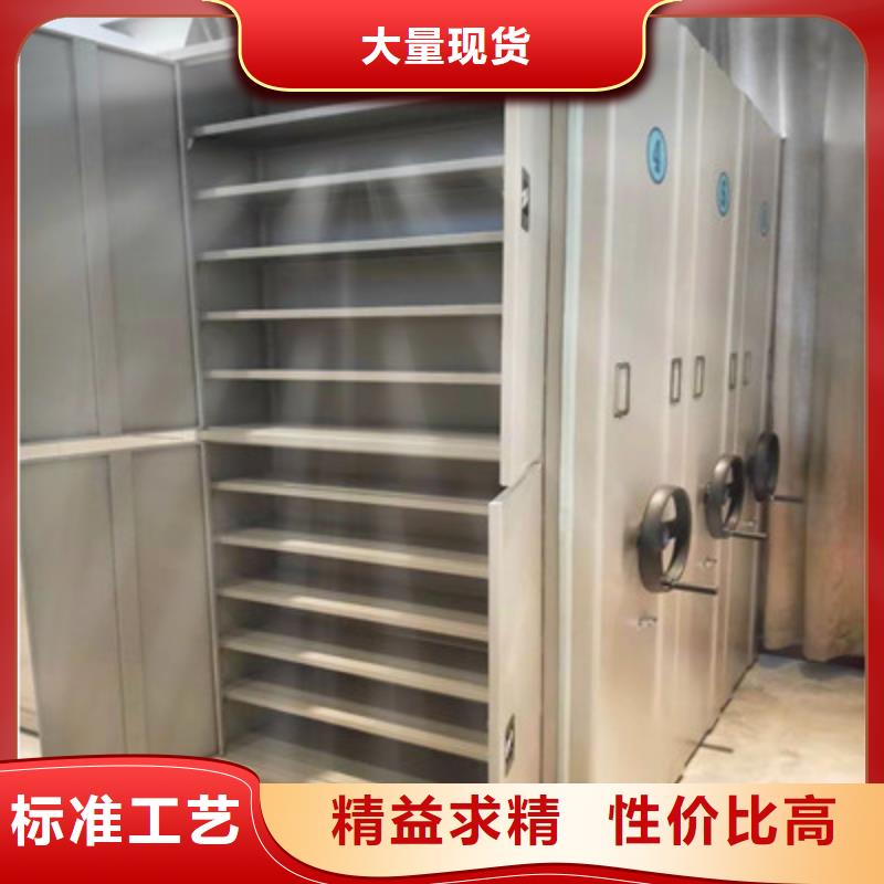 全封闭式档案柜-全封闭式档案柜现货供应