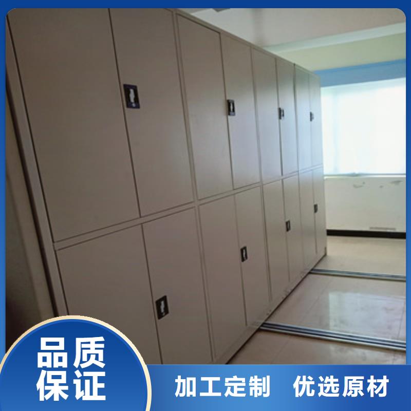 移动钢板密集架厂家-更专业
