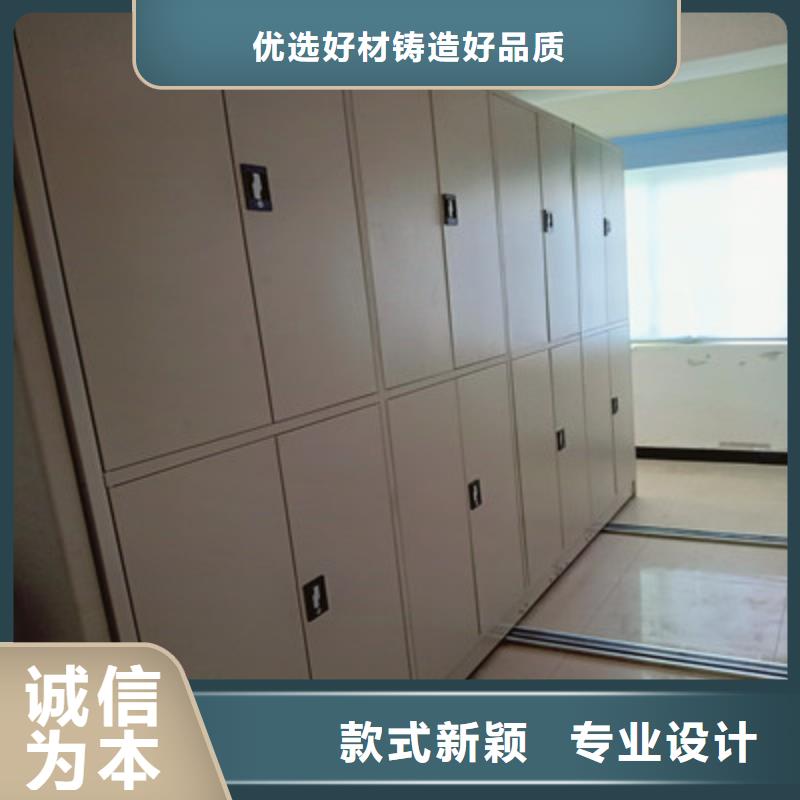 生产档案架密集的销售厂家