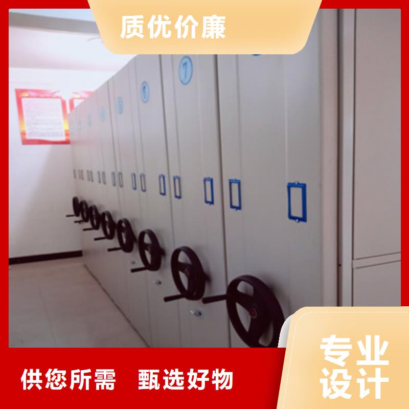 供应手摇移动密集柜_诚信企业