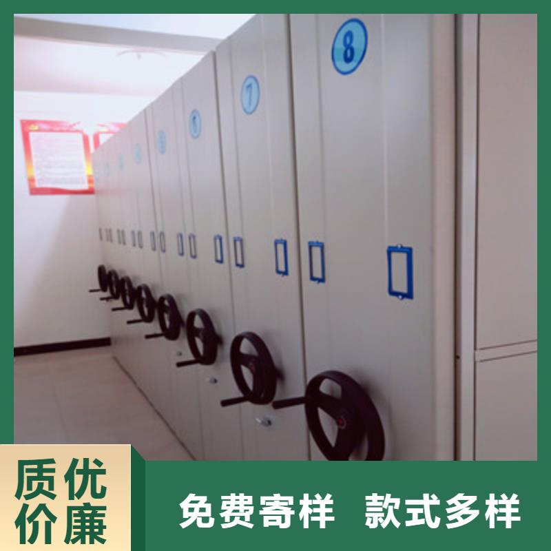 档案柜密集大量现货