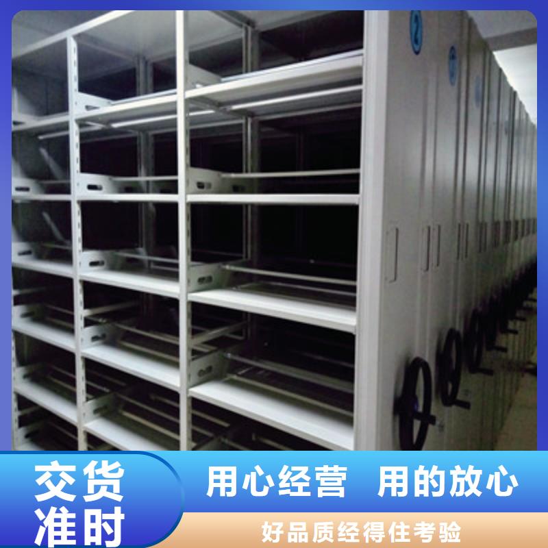 樟木密集架公司-价格