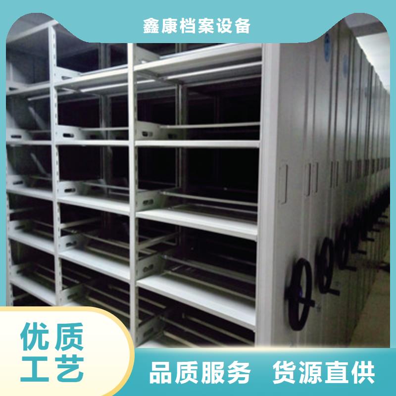 生产导轨式档案柜的基地