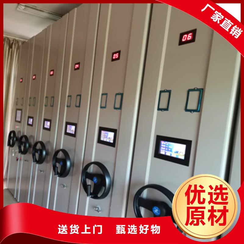 密集档案柜用专业让客户省心
