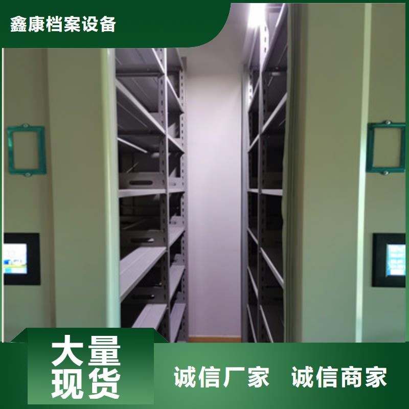 樟木密集架公司-价格