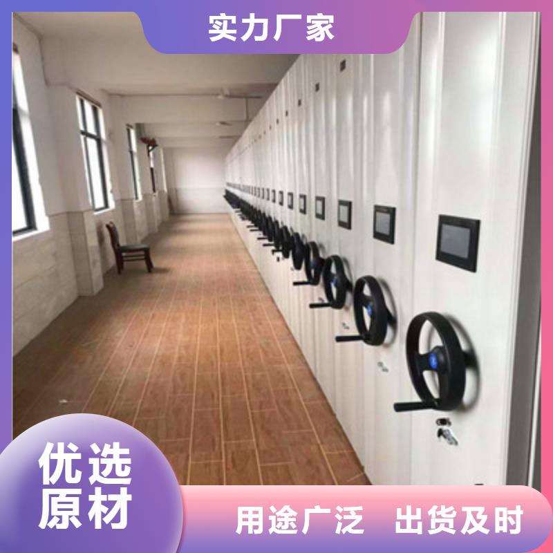 樟木密集架批发厂家价格优惠