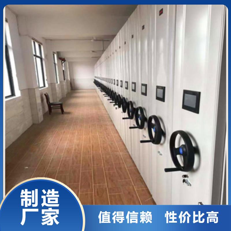 选智能物证密集柜-现货充足有保障