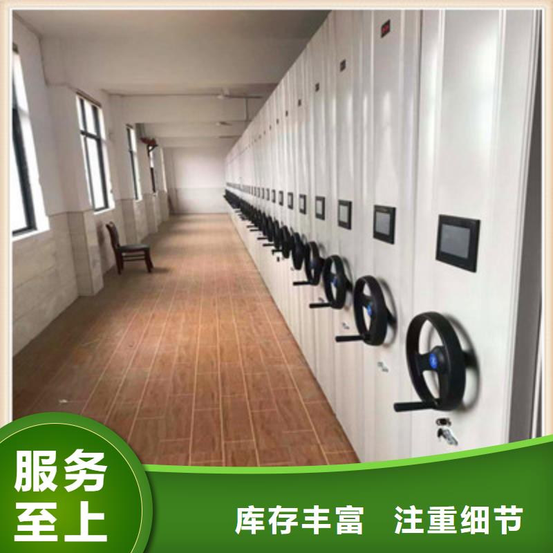 樟木密集架公司-价格