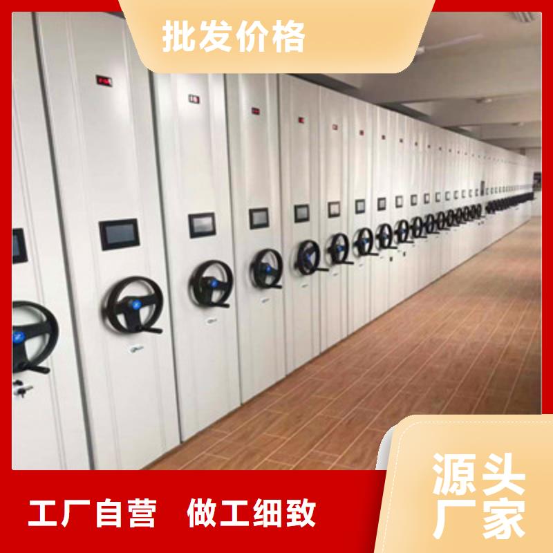 双柱密集架升级智能密集架