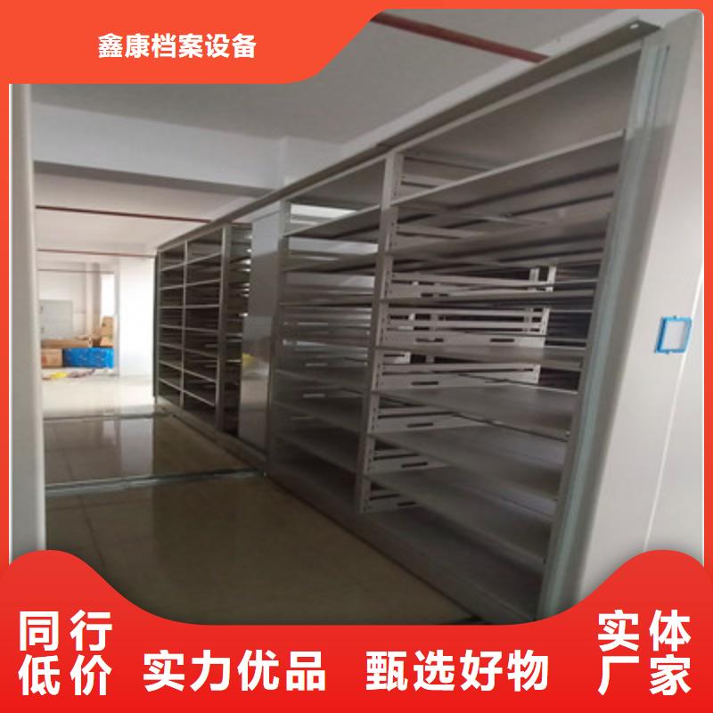 找物证密集架-现货充足有保障