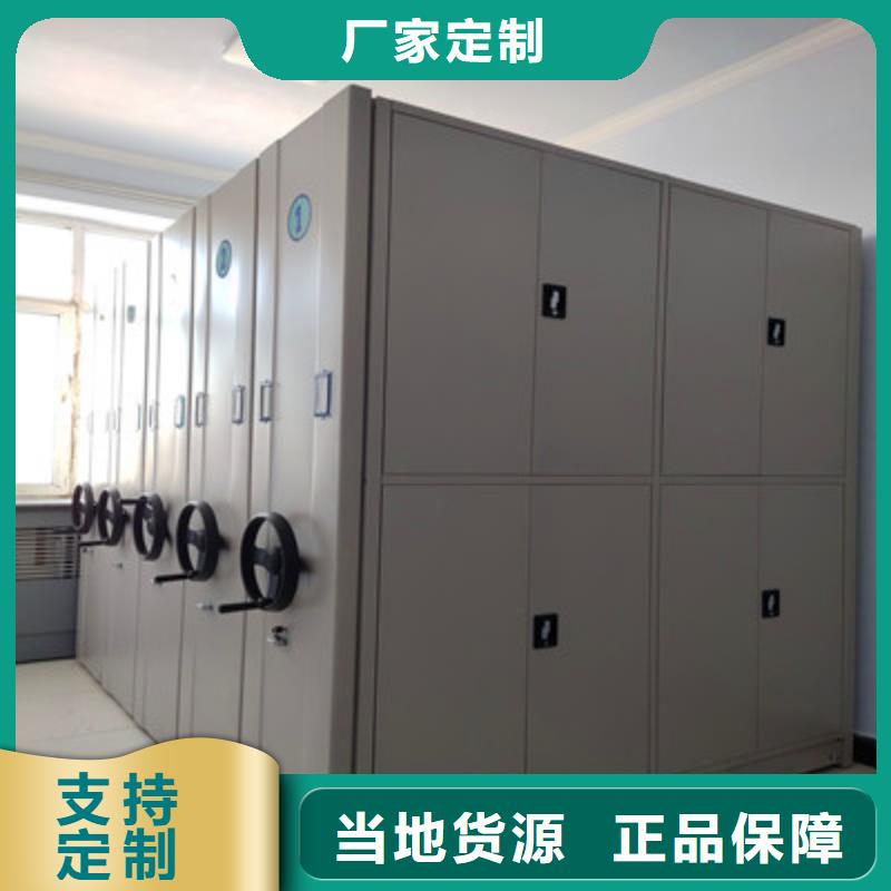 挂表密集柜-挂表密集柜到厂参观