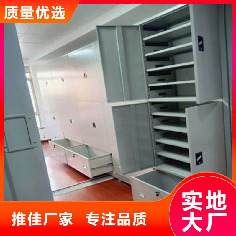 玻片密集柜百搜不如一问