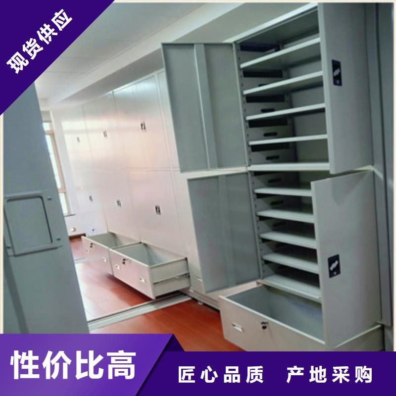 光盘密集柜诚信经营