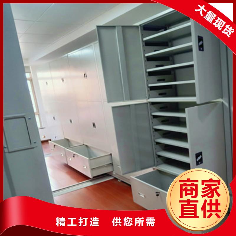 档案室用柜欢迎询价