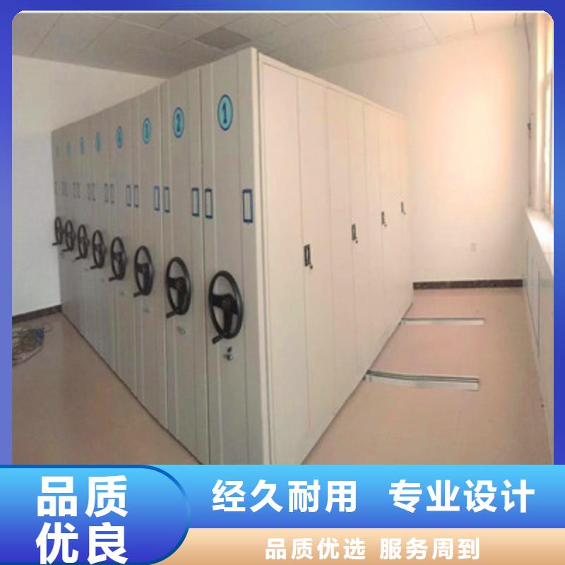 密集手摇式移动柜工艺精湛