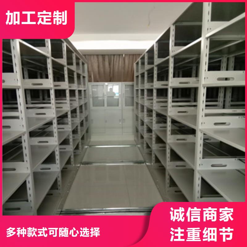 批发密集手摇式移动柜的基地
